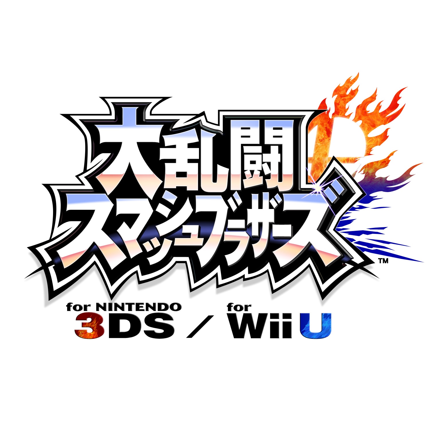 大乱闘スマッシュブラザーズ for Nintendo 3DS 3DS