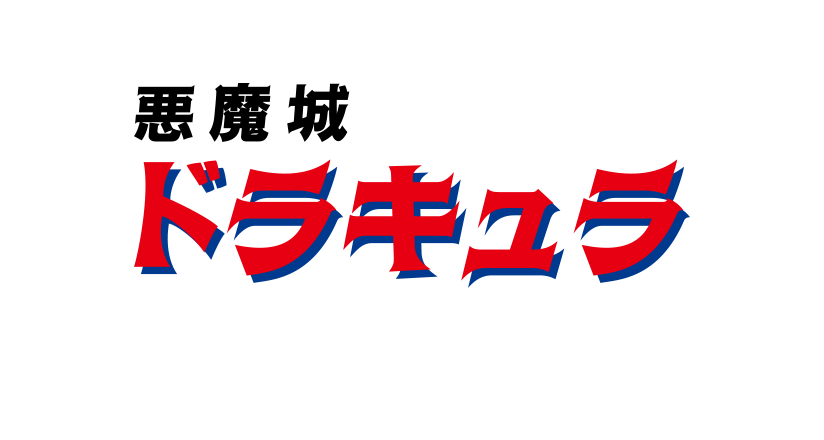 大乱闘スマッシュブラザーズ SPECIAL : ファイター | Nintendo