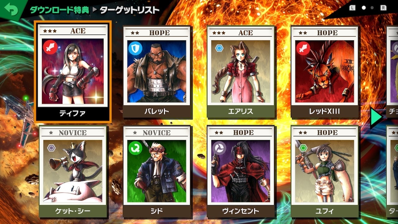 スマブロ 大乱闘スマッシュブラザーズ Special 任天堂 スマブロ 大乱闘スマッシュブラザーズ Special 任天堂
