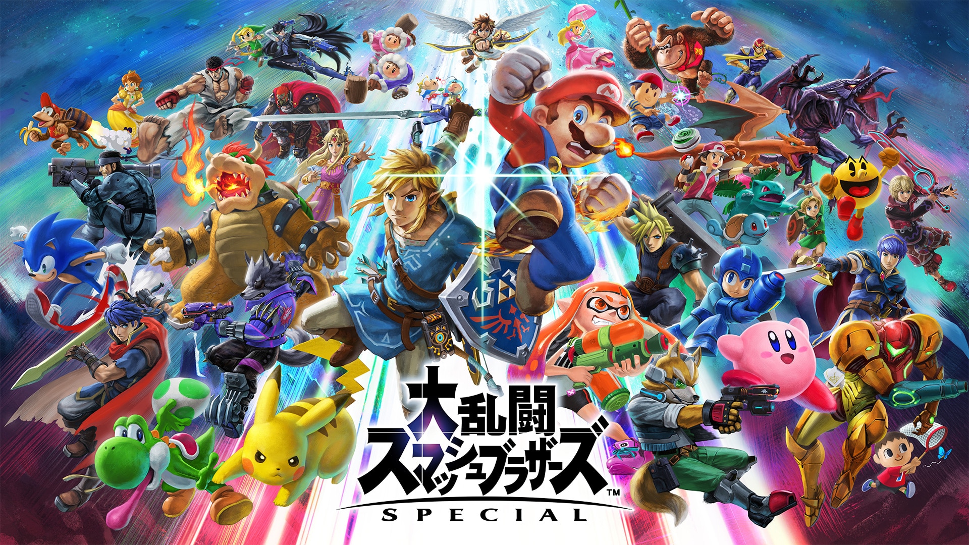 Nintendo Switch『大乱闘スマッシュブラザーズ SPECIAL』2018年12月7日に発売決定！！！！！！！ 	YouTube動画>6本 ->画像>28枚 