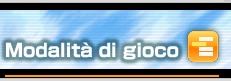 Modalità di gioco