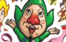 チンクルのゆめ