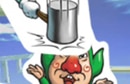 だいらんとう?