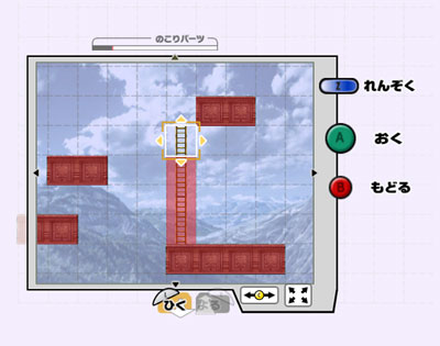 スマブラ拳