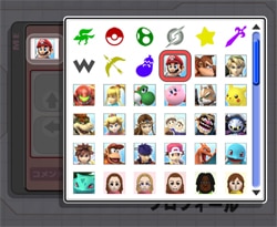 ゲーム画面