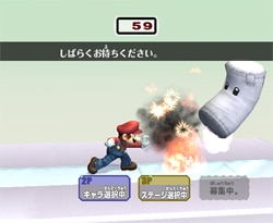 ゲーム画面