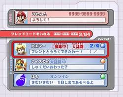 ゲーム画面