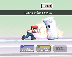 ゲーム画面