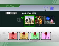 ゲーム画面