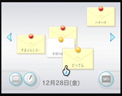ゲーム画面