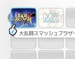 ゲーム画面