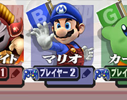 ゲーム画面