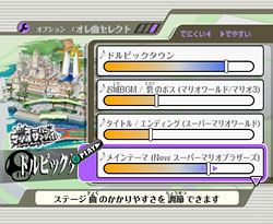 ゲーム画面