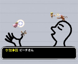 ゲーム画面