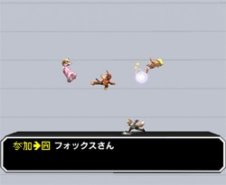 ゲーム画面