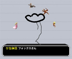ゲーム画面