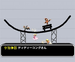 ゲーム画面