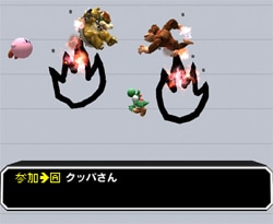 ゲーム画面