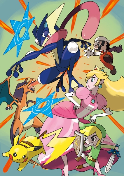 Greninja