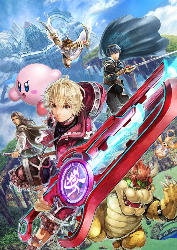 Shulk