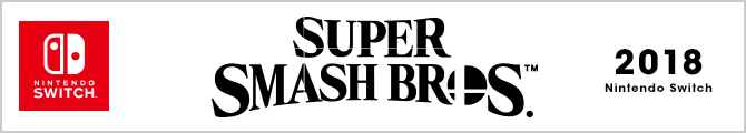 Super Smash Bros. (titre provisoire) sur Nintendo Switch