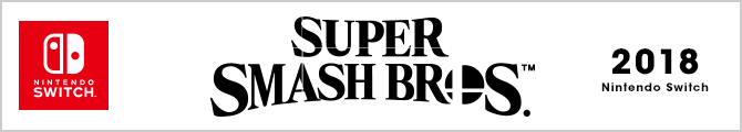 Super Smash Bros. (voorlopige titel) voor de Nintendo Switch