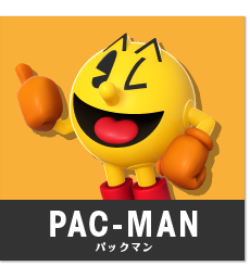 パックマン