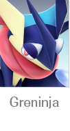 Greninja