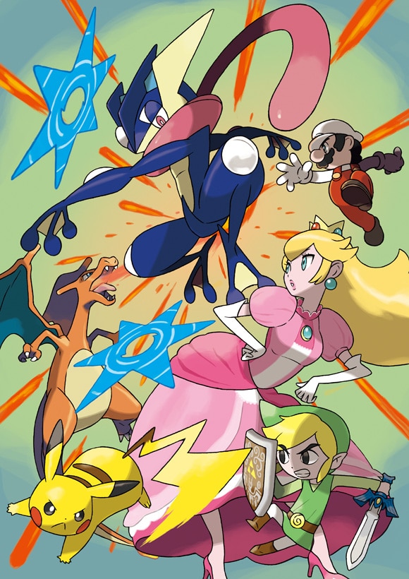 Greninja