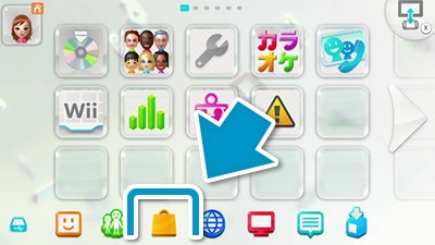 大乱闘スマッシュブラザーズ For Nintendo 3ds Wii U 有料追加コンテンツ配信
